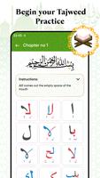 Noorani Qaida скриншот 3