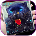 Black Panther Keyboard icon