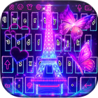 Paris Eiffel Tower keyboard icon