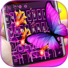 Butterfly and flowers Keyboard ไอคอน