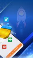 Smart Cleaner - Junk Cleaner تصوير الشاشة 1