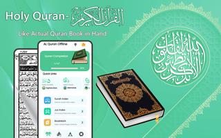 Al Quran Kareem قرأن كريم poster