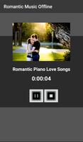Romantic Music Offline تصوير الشاشة 3