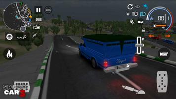 Sport car 3 : Taxi & Police -  screenshot 1