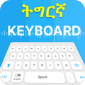 Tigrinya typing keyboard