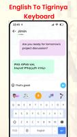 Tigrinya typing keyboard bài đăng