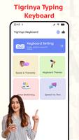 Tigrinya typing keyboard ảnh chụp màn hình 2