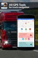 Truck Gps Navigation تصوير الشاشة 1