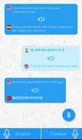 All Languages Translator - Voi poster