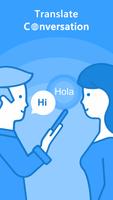 Poster Translate Voice -  Translator