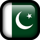 آیکون‌ Pak VPN