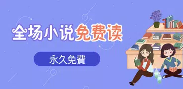 在线追剧 高清华语影视大全 电影天堂 看电视剧 看电影 看综艺 看动漫