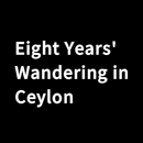 Book, Eight Years' Wandering in Ceylon APK