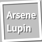 Book, Arsene Lupin icône