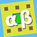 APK Reading: Greek Alphabet