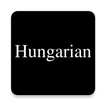 Hungarian Alphabet