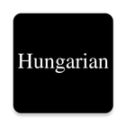 Hungarian Alphabet ไอคอน