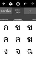 Thai Alphabet Poster