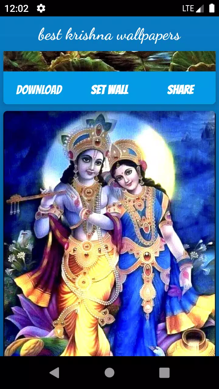 i Love krishna wallpaper APK for Android Download i Love krishna wallpaper APK for Android Download