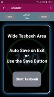 Tasbeeh Counter: Zikr Counter screenshot 2