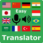 Easy All Languages Translator Free Voice Translate أيقونة