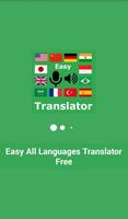 Easy All Languages Translator Free Voice Translate الملصق