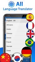 Traductor - Traductor Español en todos los Idiomas captura de pantalla 2