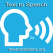 Text to Speech (TTS)