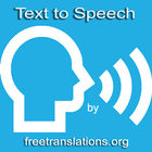 Text to Speech biểu tượng
