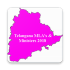 Telangana MLA\'s and Ministers 2018 icône