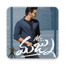 Mr. Majnu Songs APK