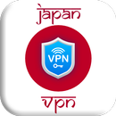 VPN Japan - get Japan ip VPN aplikacja