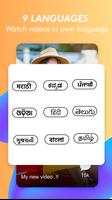 india Video status – Download status video Ekran Görüntüsü 2