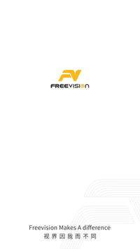 FVShare 海报