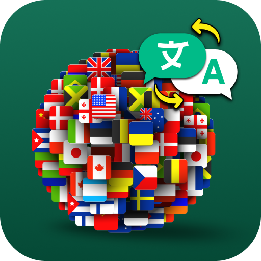 All Languages Translator app