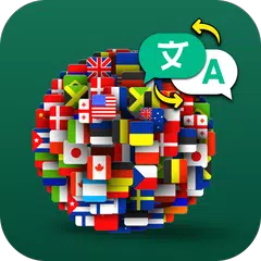 download Tutti Le lingue Traduttore XAPK