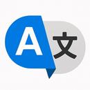 Tout Les langues Traducteur APK