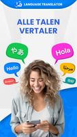 Allemaal talen Vertaler-poster