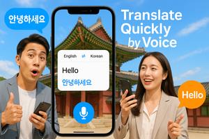 Languages Translator App screenshot 1