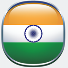 INDIA VPN آئیکن