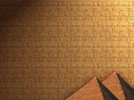 埃及壁纸 截图 1