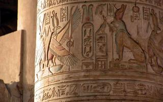 Egypt Wallpapers screenshot 3