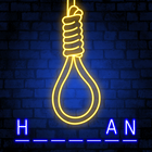 Hangman Glow Word Games Puzzle icône