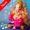 Ganesh Ringtones APK