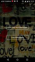 Love SMS 截图 1