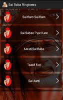 SaiBaba Ringtones capture d'écran 1