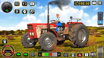 เกมทำฟาร์ม: เกมรถแทรกเตอร์ ภาพหน้าจอ 1