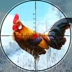 鶏狩りゲーム: 鳥狩りゲーム