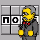 Поле Чудес Плюс-APK