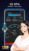SX VPN скриншот 3